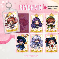 Magical Sakura Gift Set