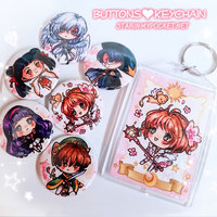 Magical Sakura Gift Set