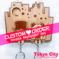 CUSTOM Keyholder Set