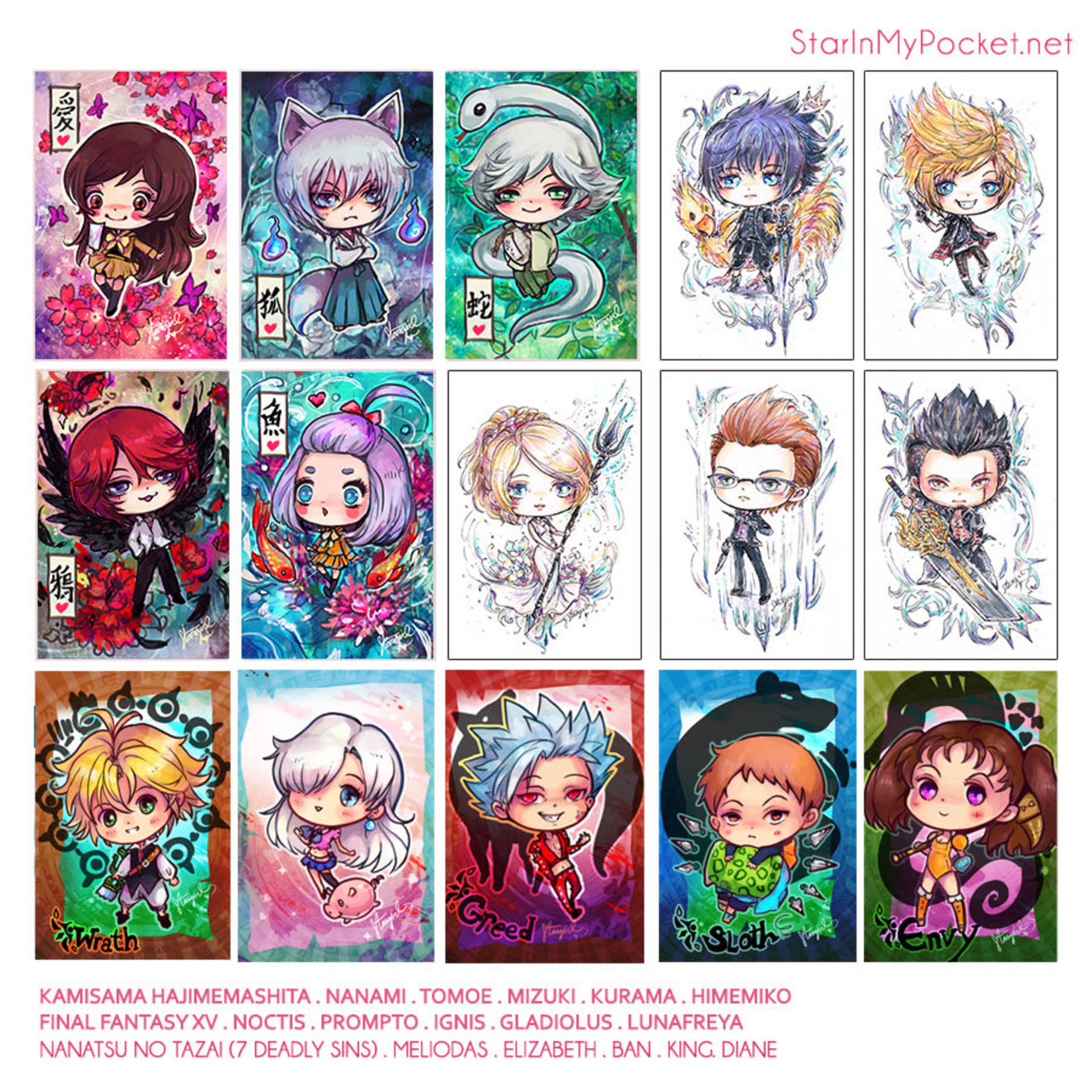 Anime Acrylic Keychain  Double Sided Chibi Art
