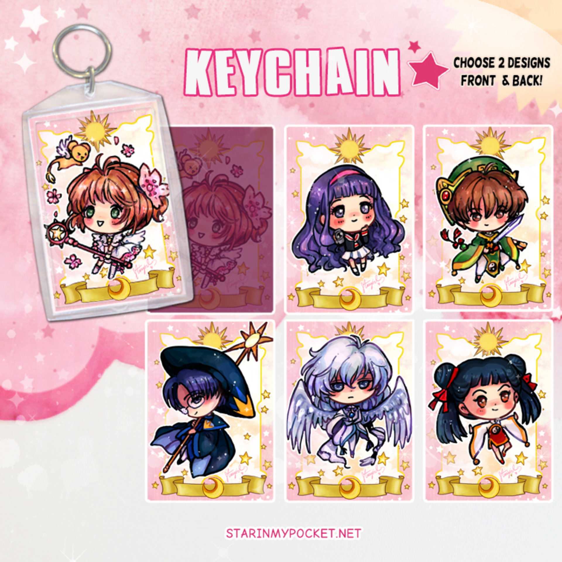 Magical Sakura Gift Set
